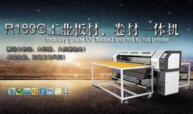 중국 고속 1440 DPI 롤러 UV 인쇄기 8 원색 인쇄 협력 업체